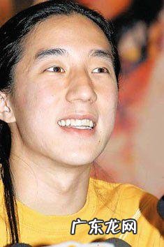 房祖名牢狱生活