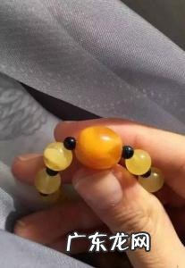 女人戴蜜蜡的禁忌