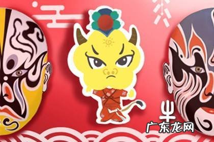 2021年是属什么生肖