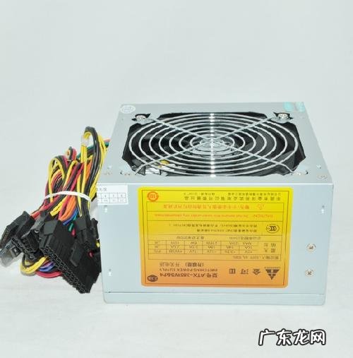 电脑电源什么牌子好