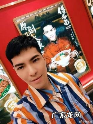 萧敬腾为什么叫雨神