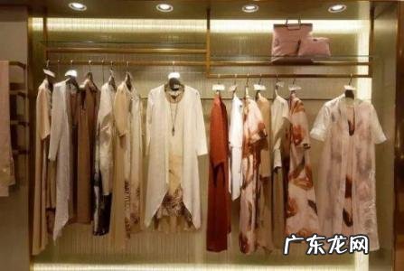 女装陈列技巧