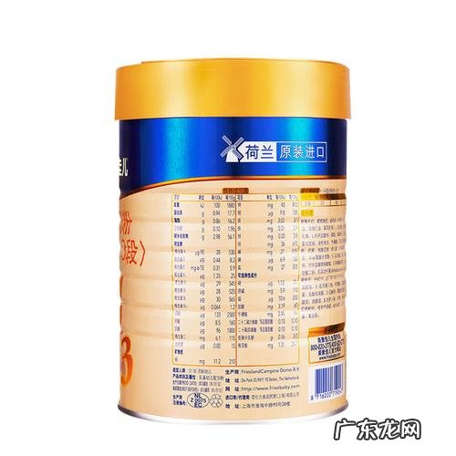 奶粉排行榜10强美素