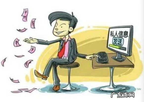 如何做好危机公关