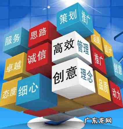 如何做好精准营销