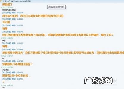 如何用电脑赚钱