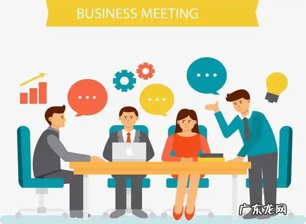 如何管理供应商