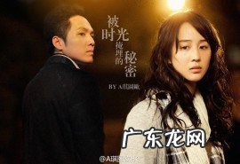 最美的时光番外