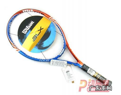 如何选择网球拍