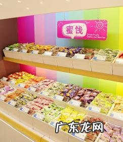 如何加盟来伊份