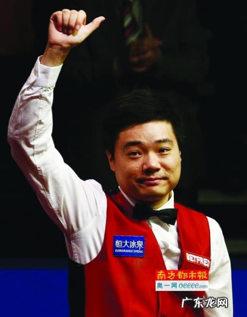 丁俊晖世锦赛