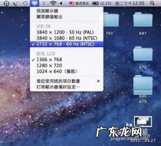 如何安装摄像头驱动