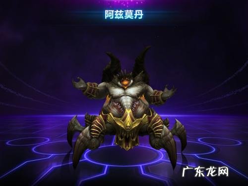 风暴英雄什么时候出