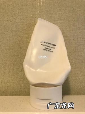 资生堂的洗面奶