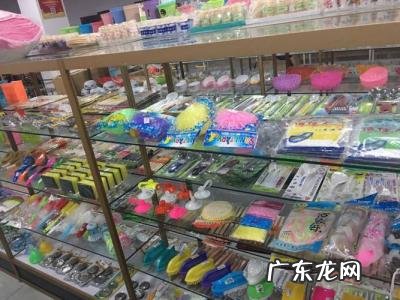 如何开两元店