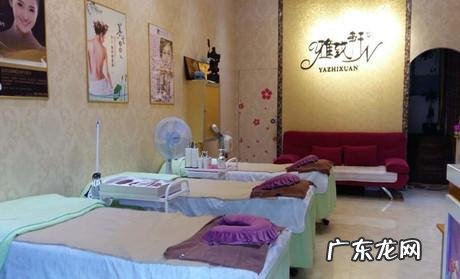 如何开美容院多少钱