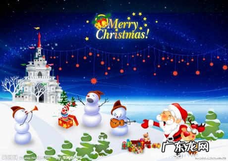 圣诞节是那一天