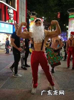 狂欢夜是哪一天