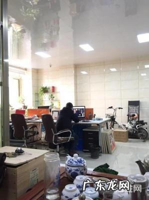 沛县豪华领导办公室