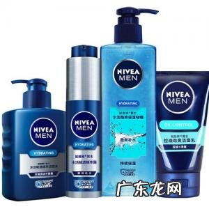 妮维雅男士沐浴露