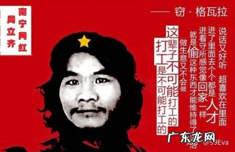 娱乐至死什么意思