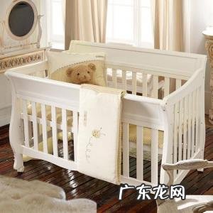 婴儿床什么牌子好