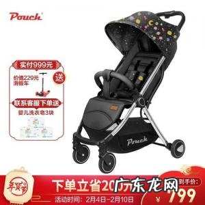 婴儿推车10大品牌