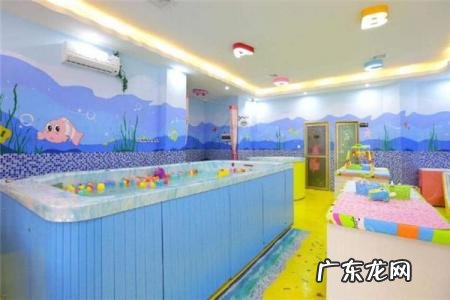 婴儿洗澡游泳馆加盟