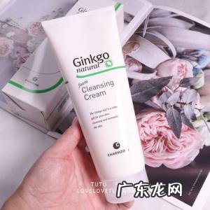 婵真银杏洗面奶怎么样