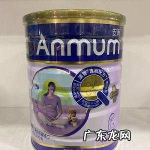 孕妇奶粉十大排名