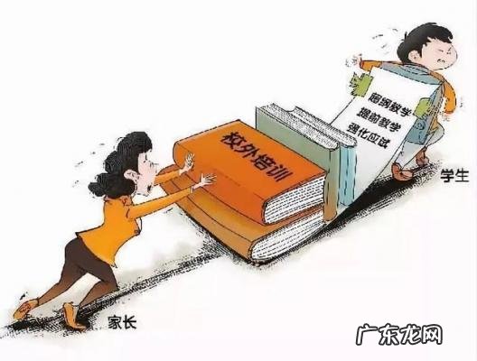 推翻三座大山指的是什么