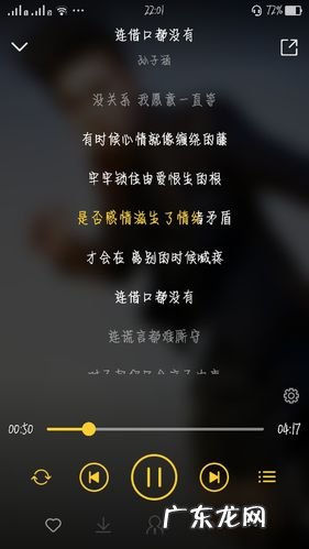 悲伤音乐