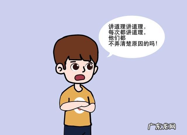 孤僻是什么意思