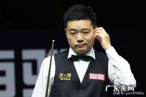 丁俊晖今天比赛直播