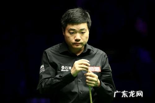 丁俊晖今天比赛直播