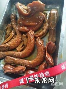 学做卤菜去哪里比较好