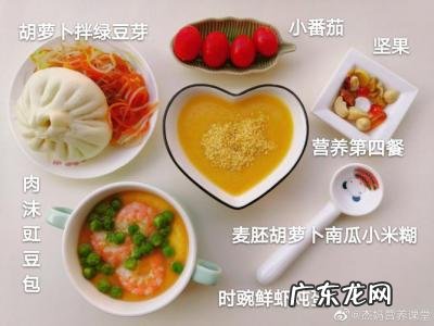 孩子早餐食谱大全及做法大全