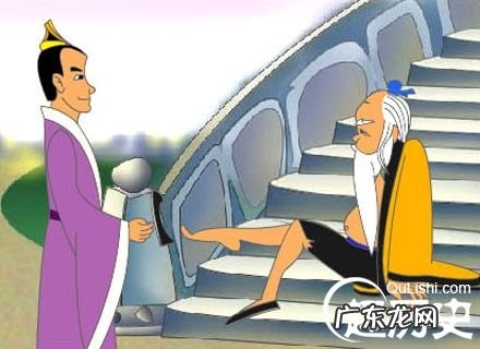 孺子可教是什么意思