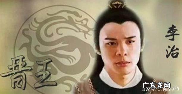 孺子可教的主人公是谁