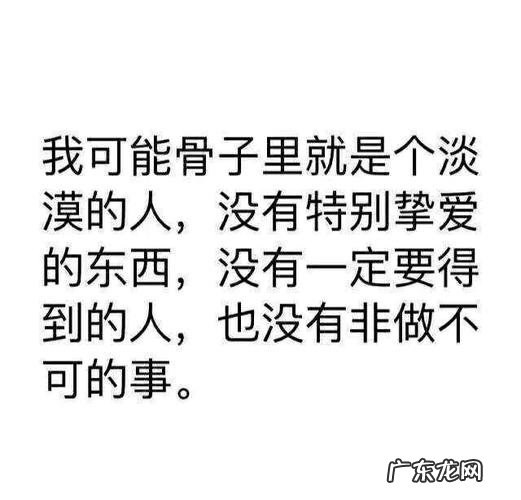 宁缺毋滥什么意思