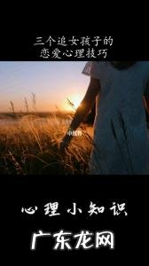 宁缺毋滥是什么意思对于爱情是