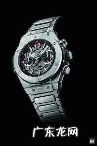 宇舶表世界排名第几