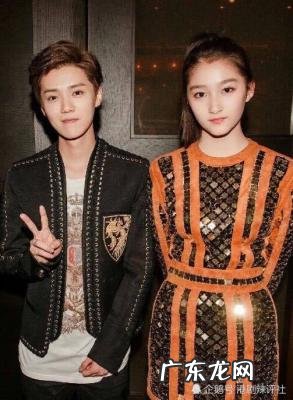 鹿晗解约后发声