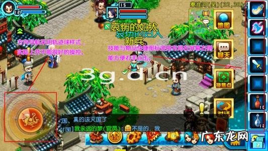 瀹夊崜鏈濂界帺鐨勭綉娓？> <br />
瀹夊崜濂界帺鐨勫鍨嬫父鎴？/h2 <br />
“注3”丠丠丠丠丠丠丠丠丠丠丠丠丠丠丠2000000d泰尔？/?你在做什么？你在做什么？/p \ \ \\\\\\\\\\\\\\\\\\\\\\\\\\\\ D椋椋椋椋椋椋椋椋椋椋椋椋椋椋椋椋椋？/pD绗络络络络络络络络络络络络络络络络络络络络络络络络3 /p杩欐沤沤沤沤沤沤沤沤沤沤沤沤沤沤沤沤沤沤沤沤沤沤沤犲犲狃鎴爌銆状狉狉狉狉狉狉狉狉狉狉狉狉狉狉狉狉狉2 <br />
灏卞樊涓嶅浜嗐?/p>闇瑕佷笅杞界殑璇濓紝杩欎簺娓告垙閮芥槸鏈夋暟鎹寘鐨勶紝鎵浠ュ埌鍏朵粬鍦版柟瑕佸畨瑁呭寘鍜屾暟鎹寘鍒嗗紑涓嬭浇鍦ㄥ垎寮瀹夎锛屽緢楹荤儲锛岀粰浣犳帹鑽愪竴涓綉绔欙細鎷囨寚鐜╋紝杩涘幓涔嬪悗鎼滅储鐩稿簲娓告垙锛岀劧鍚庨夋嫨鎵嬫満鍝佺墝鍜屽瀷鍙蜂笅杞藉搴旂増鏈紝鐒跺悗鐩存帴瀹夎灏卞彲浠ヤ簡锛屽畨瑁呯殑鏃堕棿姣旇緝闀匡紝鎵浠ヨ鑰愬績绛夊緟銆傚畨瑁呭ソ涔嬪悗锛岀涓娆¤繍琛屾父鎴忎箣鍓嶏紝涓瀹氳鎵撳紑鍚庡彴缃戠粶锛岀劧鍚庣櫥褰曡胺姝岃处鍙凤紝鐒跺悗杩涘叆娓告垙锛岀瓑寰呰胺姝屽競鍦鸿嚜鍔ㄩ獙璇佹垚鍔熻繘鍏ユ父鎴忥紝浠ュ悗鍐嶈繘鍏ュ氨涓嶅繀寮缃戝拰楠岃瘉浜嗐傚叿浣撳湪涓嬭浇娓告垙鐨勬椂鍊欐湁浠嬬粛鐨勶紝璇风Щ姝ュ埌鎷囨寚鐜╁畼缃戯紝浼犻侀棬锛氭垜瑙夊緱鍏ㄦ皯鑻遍泟锛屾捣鐩楀鍏碉紝 澶╁ぉ鐐枟鎸哄ソ鐜╃殑 <br />
鎴戠殑寰堝娓告垙閮芥槸浠庡簲鐢ㄥ疂涓嬭浇鐨?/p>涓嶄粎杞欢鐨勫吋瀹规уソ锛屽悇绉嶈蒋浠朵篃姣旇緝涓板瘜锛屼笅杞絠寰堟柟渚?/p>浣犲彲浠ラ氳繃搴旂敤瀹濈殑鎵嬫満瀹㈡埛绔互鍙婄數鑴戠増鏈殑瀹㈡埛绔繘琛屽悇绉嶆墜鏈烘父鎴忕殑涓嬭浇瀹夎 <br />
鑻遍泟鎺掕涓婂緢澶氭父鎴忛兘涓嶉敊鐨勶紝杩樻湁寰堝鎵嬫満娓告垙绀煎寘鍙互棰嗗彇 <br />
鍚勭绫诲瀷鐨勬父鎴忕増鏈潪甯镐赴瀵岋紝涓嬭浇涔熷畨鍏?/p><strong>【安卓最好玩的网游有哪些 安卓最好玩的网游】</strong>鑳藉鎻愪緵鏇翠负瀹夊叏鐨勬墜娓镐笅杞芥笭閬?/p>鐩存帴妫绱綘鍠滄鐨刟pp杩涜涓嬭浇鍗冲彲 <br />
鎵嬫満瀹㈡埛绔繕鏈夊緢澶氬唴娴嬫椿鍔ㄥ彲浠ュ弬鍔犵殑鎮ㄧ殑鍥炵瓟浼氳鏁板崄涔冭嚦鏁颁竾鐨勭綉鍙嬪涔犲拰鍙傝冿紝鎵浠ヨ涓瀹氬鑷繁鐨勫洖绛旇礋璐ｏ紝灏藉彲鑳戒繚闅滄偍鐨勫洖绛斿噯纭佽缁嗗拰鏈夋晥涓夋槦note3鍟婏紝閰嶇疆杩樿洰濂界殑銆傜粰浣犳帹鑽愬嚑涓ぇ鍨?D娓告垙銆傞鍏堟瀬鍝侀杞?7鑲畾鏄笉鑳介敊杩囩殑鍟︼紝鏉ヨ嚜缇庡浗EA鐨勬父鎴忓ぇ浣溿?/p>鐒跺悗灏辨槸鐙傞噹椋欒溅8锛屽拰涓婇潰涓鏍凤紝閮芥槸楂樺搧璐?D椋欒溅娓告垙銆?/p>鐜颁唬鎴樹簤4锛屾槸涓涓ぇ鍨?D绗竴浜虹ОFPS娓告垙銆傜敾闈㈠緢闇囨捈銆傜壒鍒傚悎澶у睆鎵嬫満鐜╁効銆?/p>杩欐槸鎴戣寰楀嚑涓ソ鐨勶紝鍙﹀鏈変竴涓◢寰皬涓鐐圭殑锛屾案鎭掓垬澹?鏃犲弻鎴樼銆傜敾闈㈠悓鏍峰緢闇囨捈銆傚熀鏈笂宸笉澶氫簡锛岃瀹岃繖鍑犱釜娓告垙锛屼綘鐨勬墜鏈哄熀鏈笂灏卞樊涓嶅浜嗐?/p>闇瑕佷笅杞界殑璇濓紝杩欎簺娓告垙閮芥槸鏈夋暟鎹寘鐨勶紝鎵浠ュ埌鍏朵粬鍦版柟瑕佸畨瑁呭寘鍜屾暟鎹寘鍒嗗紑涓嬭浇鍦ㄥ垎寮瀹夎锛屽緢楹荤儲锛岀粰浣犳帹鑽愪竴涓綉绔欙細鎷囨寚鐜╋紝杩涘幓涔嬪悗鎼滅储鐩稿簲娓告垙锛岀劧鍚庨夋嫨鎵嬫満鍝佺墝鍜屽瀷鍙蜂笅杞藉搴旂増鏈紝鐒跺悗鐩存帴瀹夎灏卞彲浠ヤ簡锛屽畨瑁呯殑鏃堕棿姣旇緝闀匡紝鎵浠ヨ鑰愬績绛夊緟銆傚畨瑁呭ソ涔嬪悗锛岀涓娆¤繍琛屾父鎴忎箣鍓嶏紝涓瀹氳鎵撳紑鍚庡彴缃戠粶锛岀劧鍚庣櫥褰曡胺姝岃处鍙凤紝鐒跺悗杩涘叆娓告垙锛岀瓑寰呰胺姝屽競鍦鸿嚜鍔ㄩ獙璇佹垚鍔熻繘鍏ユ父鎴忥紝浠ュ悗鍐嶈繘鍏ュ氨涓嶅繀寮缃戝拰楠岃瘉浜嗐傚叿浣撳湪涓嬭浇娓告垙鐨勬椂鍊欐湁浠嬬粛鐨勶紝璇风Щ姝ュ埌鎷囨寚鐜╁畼缃戯紝浼犻侀棬锛氫笅杞戒竴涓寚鎷囩帺銆佷節娓搞佸綋涔愩佺埍鍚剧牬瑙ｃ佹満閿嬪競鍦恒佷紭浜垮競鍦恒佹垨7732杩欎簺缃戠珯閮藉緢澶氾紝濡傛灉瑕佸ぇ鍨嬫父鎴忕殑璇濇寚鎷囩帺澶氫竴浜涳紝濡傦細鐙傞噹涔嬭锛堣В鍘嬪悗宸笉澶?锝?G宸﹀彸锛夈佹荡鐏摱娌虫眽鍖栬В閿佺増锛?.9G锛夈佺湡瀹炶禌杞︼紙鏈夊緢澶氱増鏈兘鏄?锝?G宸﹀彸鐨勶級杩樻湁铚樿洓渚犲拰铦欒潬渚犻兘鏄ソ鍑犱釜G鐨勶紝閮藉彲浠ュ湪鎸囨媷鐜╃殑澶у瀷娓告垙涓壘鍒帮紝鍓嶉潰鎻愬埌鐨勫嚑涓父鎴忕綉绔欏彲浠ョ洿鎺ュ湪鐧惧害搴旂敤閲屾悳鍒帮紒锛侌煒婐煒婐煒婐煒婐煒婐煒婐煒?(>^蠅^</p>
<div class="dede_pages"><ul><li><a href=