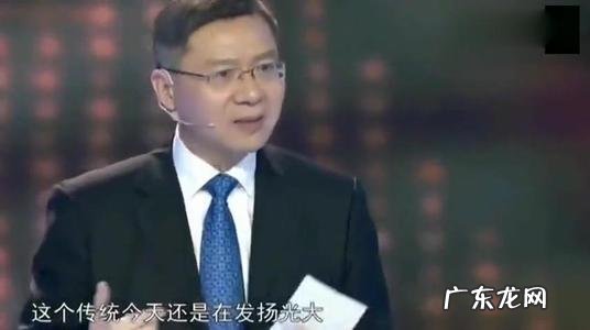 复旦历史系副教授徐冲