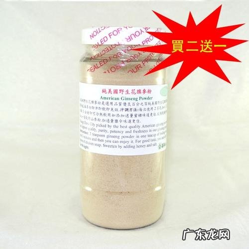 安士是什么单位