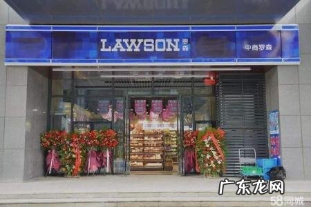 安徽便利店加盟