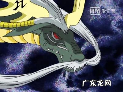 完全体科学飞龙兽