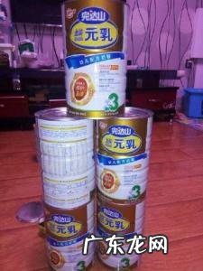 完达山元乳奶粉