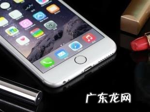 官翻机有什么坏处